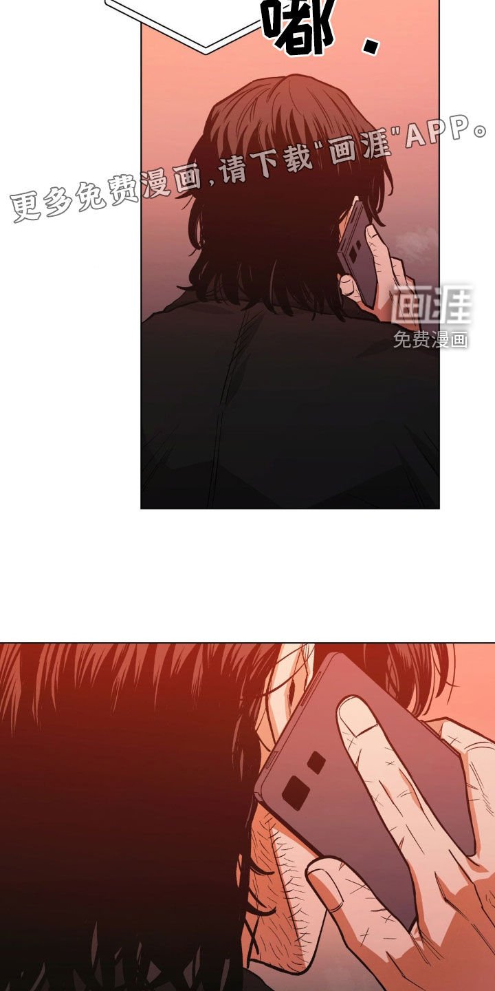 第118章：【第二季】目标