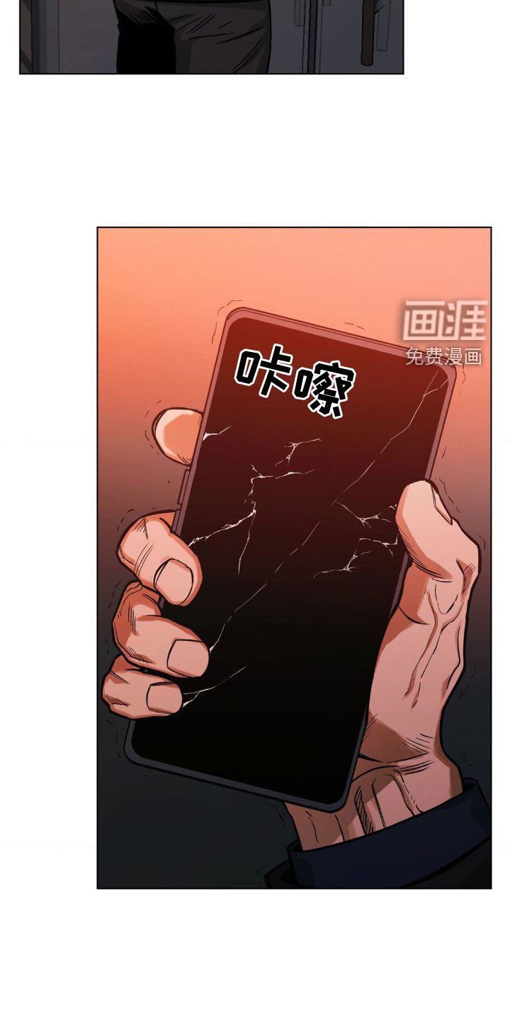 第118章：【第二季】目标