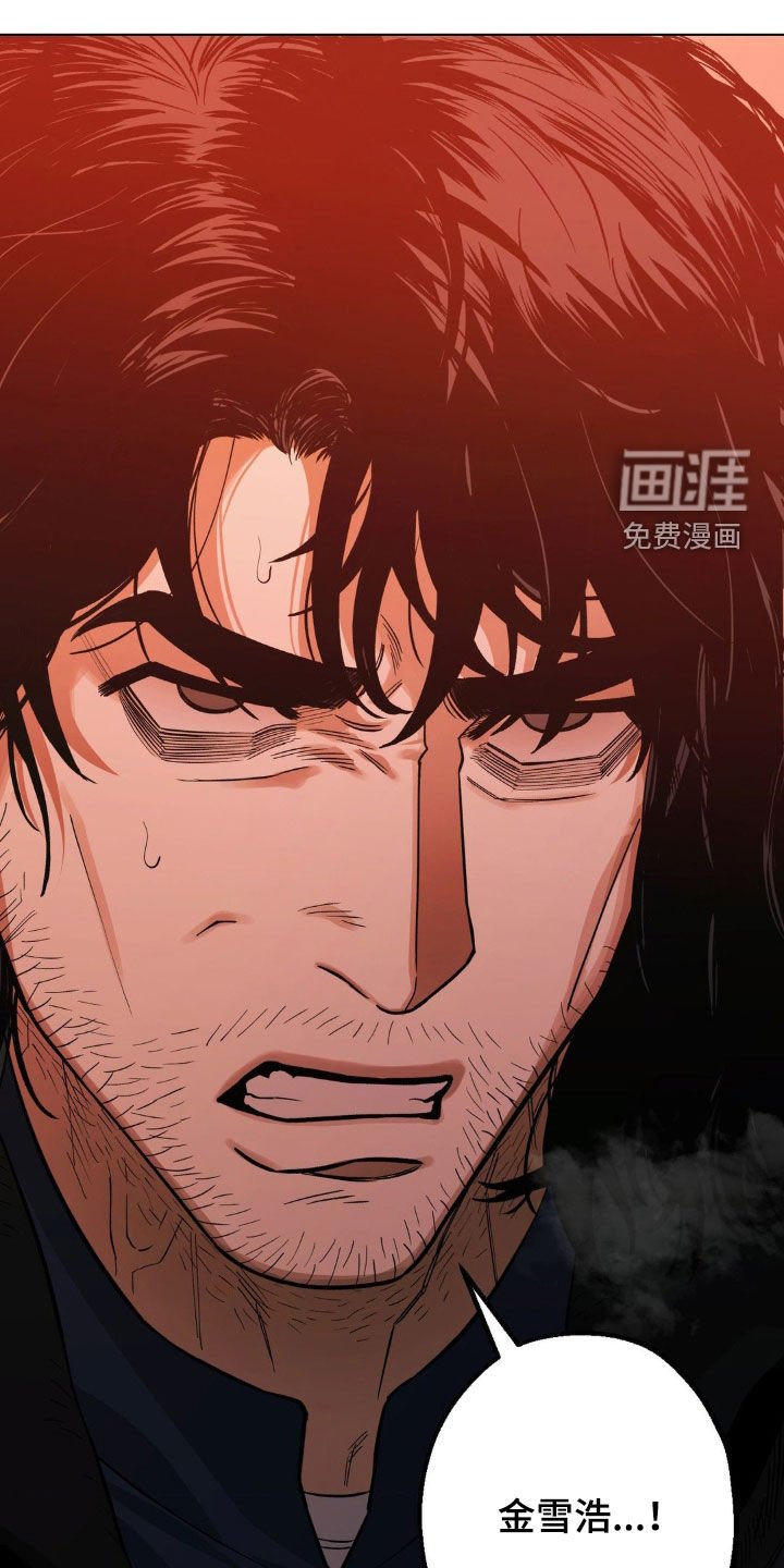 第118章：【第二季】目标