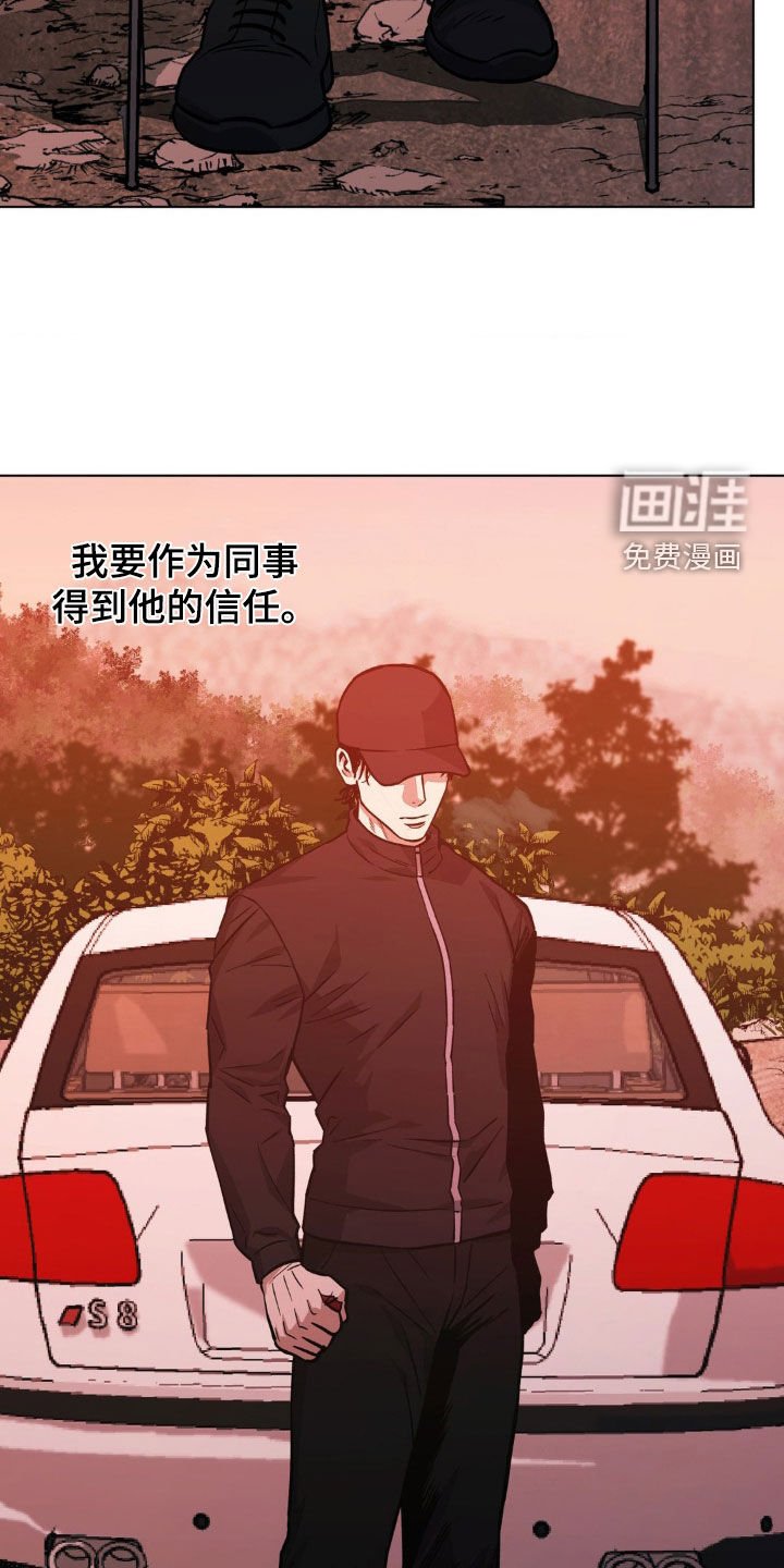 第118章：【第二季】目标