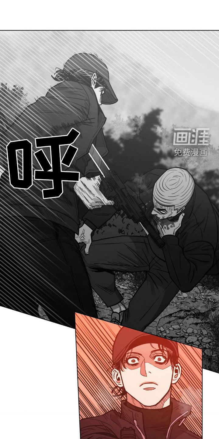 第118章：【第二季】目标