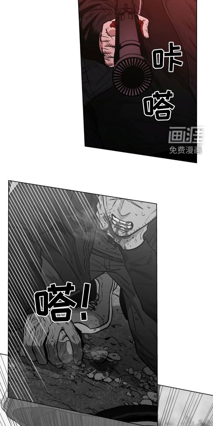 第118章：【第二季】目标