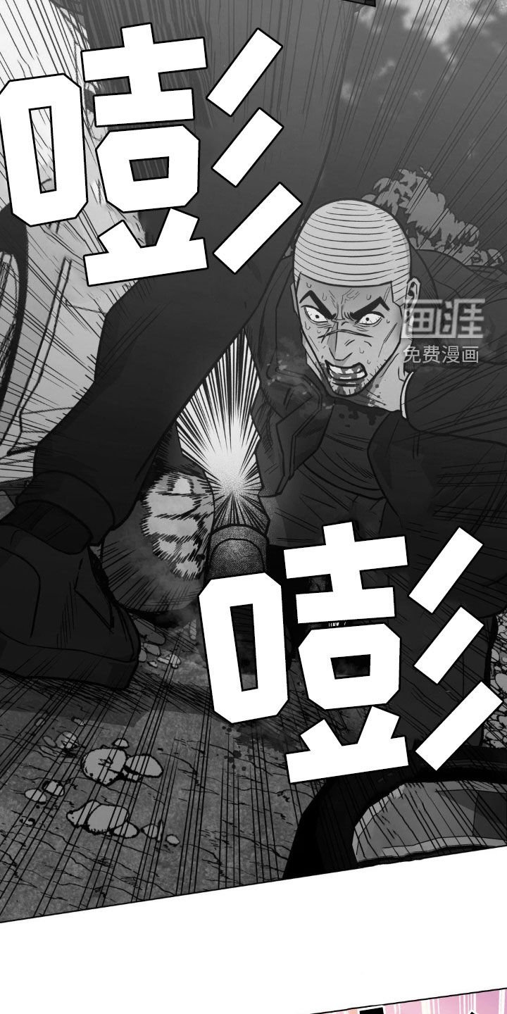 第118章：【第二季】目标
