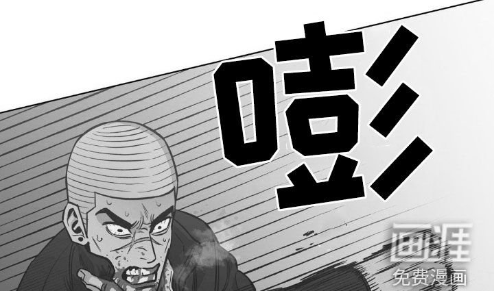 第118章：【第二季】目标