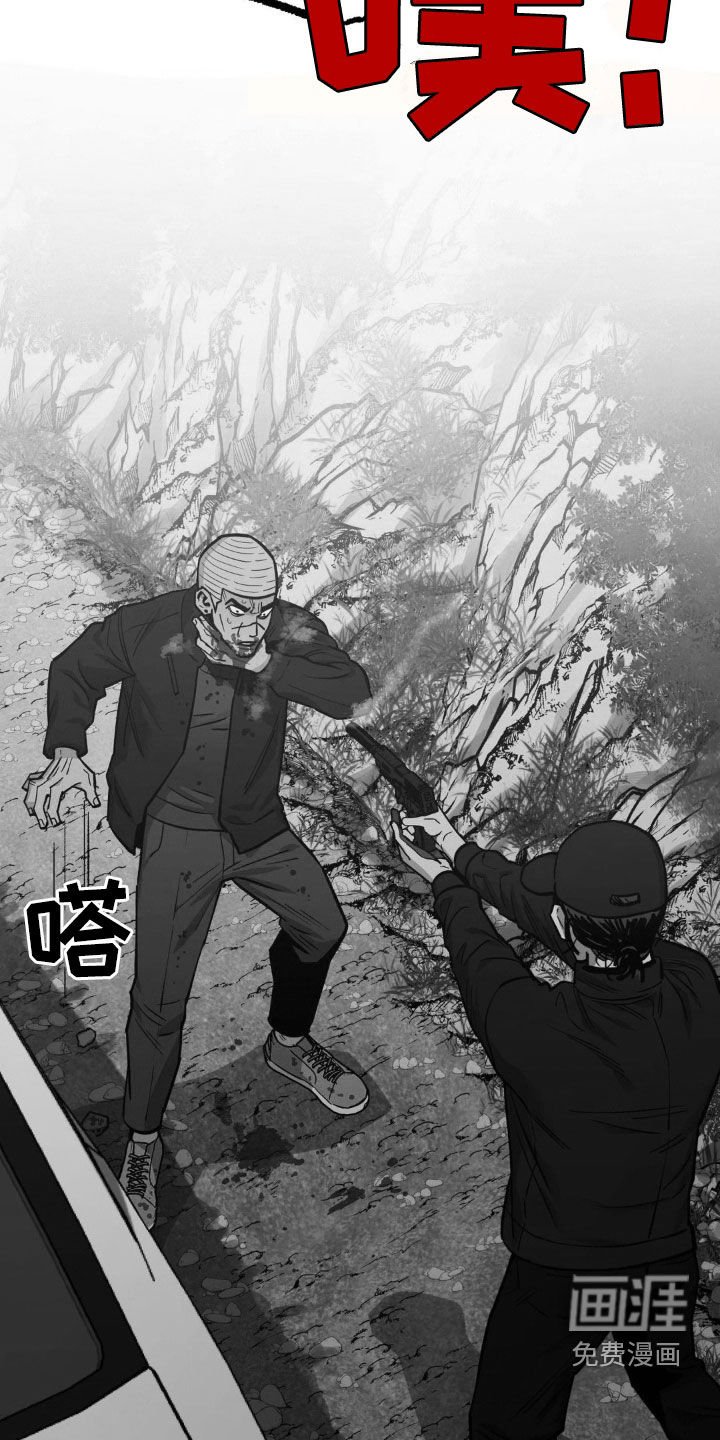第118章：【第二季】目标