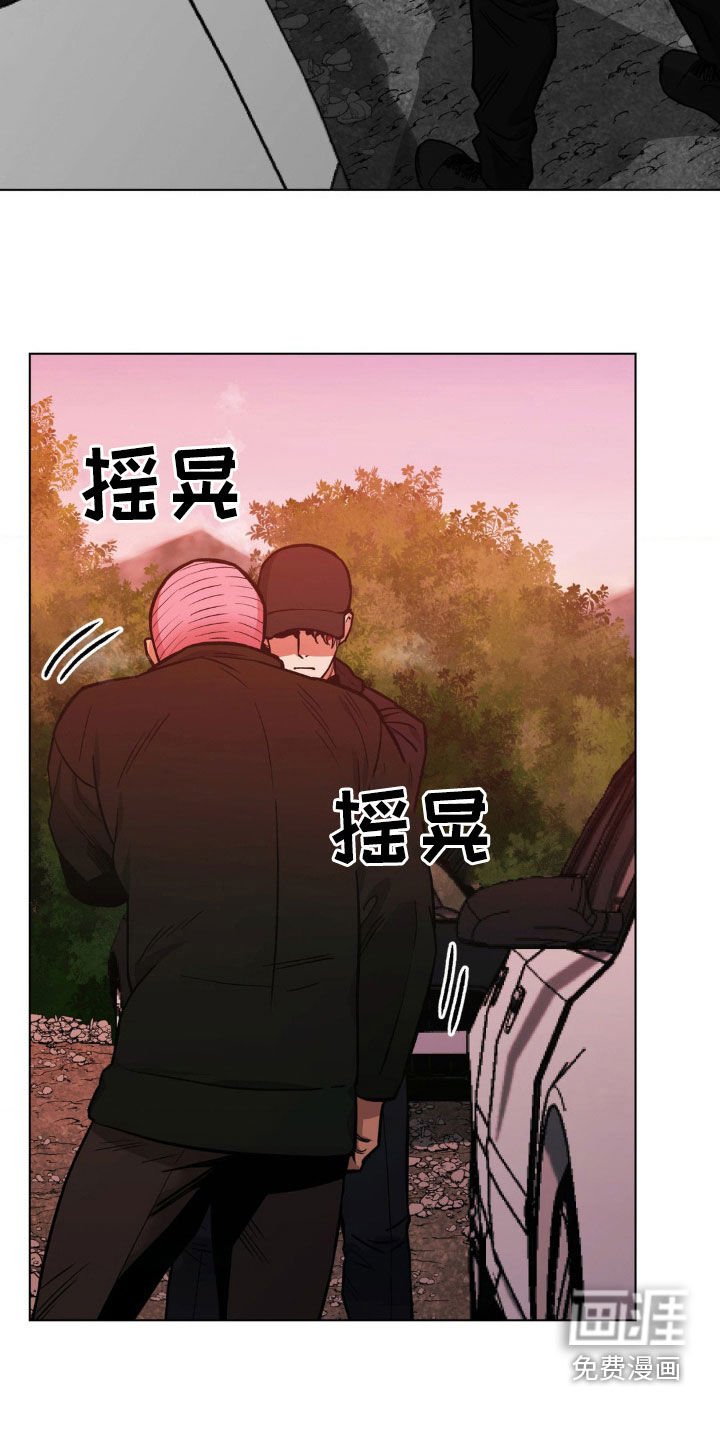 第118章：【第二季】目标