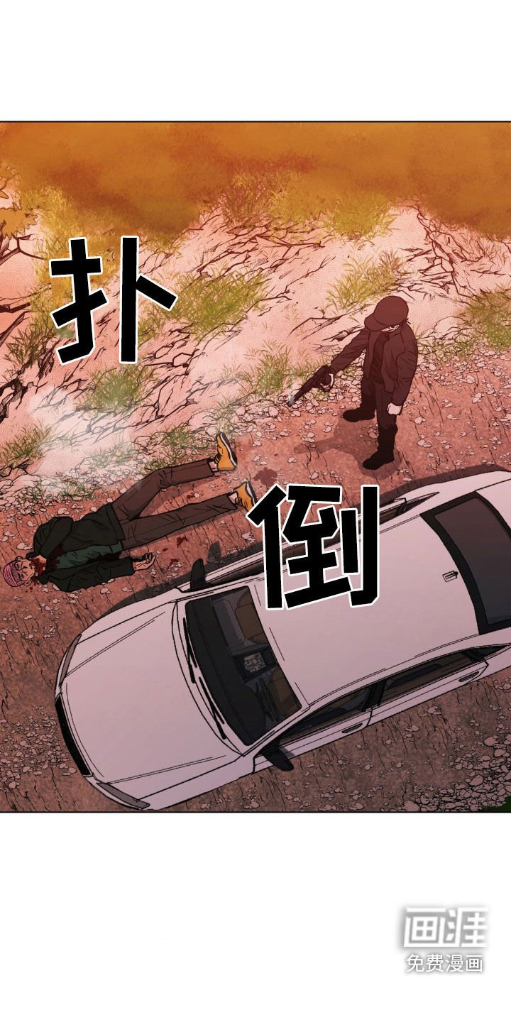 第118章：【第二季】目标