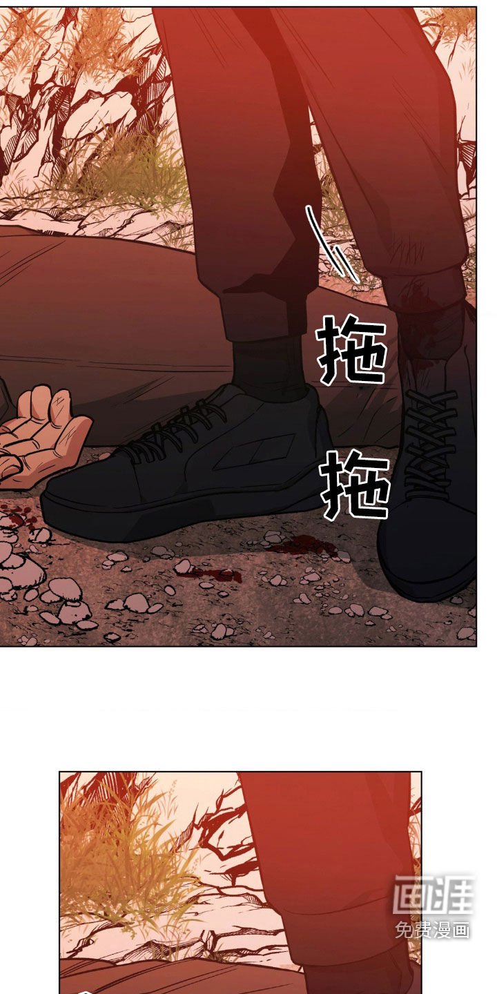 第118章：【第二季】目标