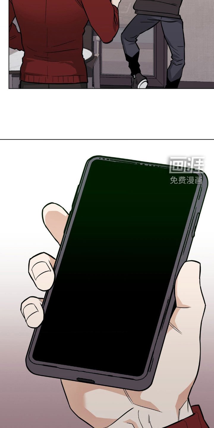 第119章：【第二季】我会等你的