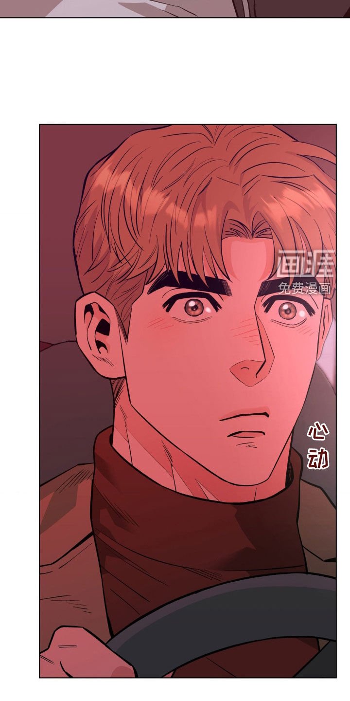 第119章：【第二季】我会等你的