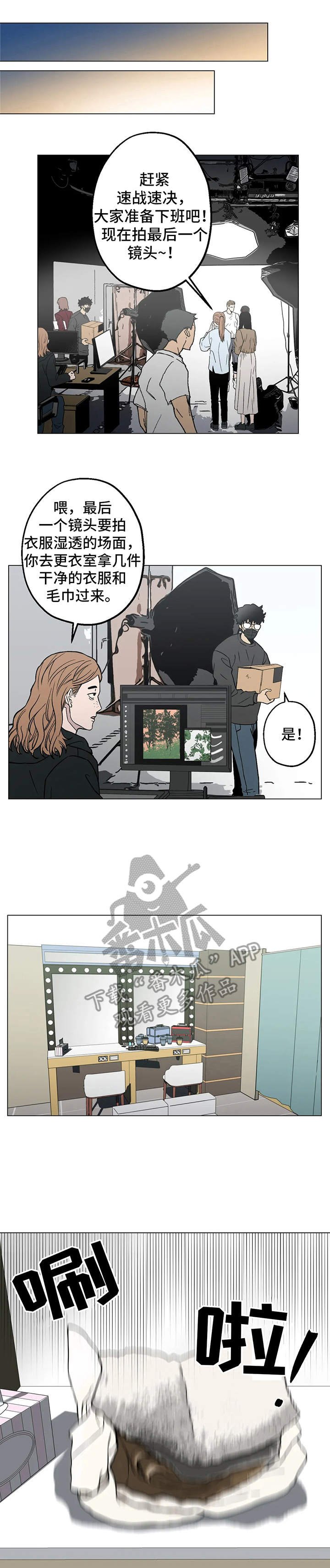 第15章：完美无瑕