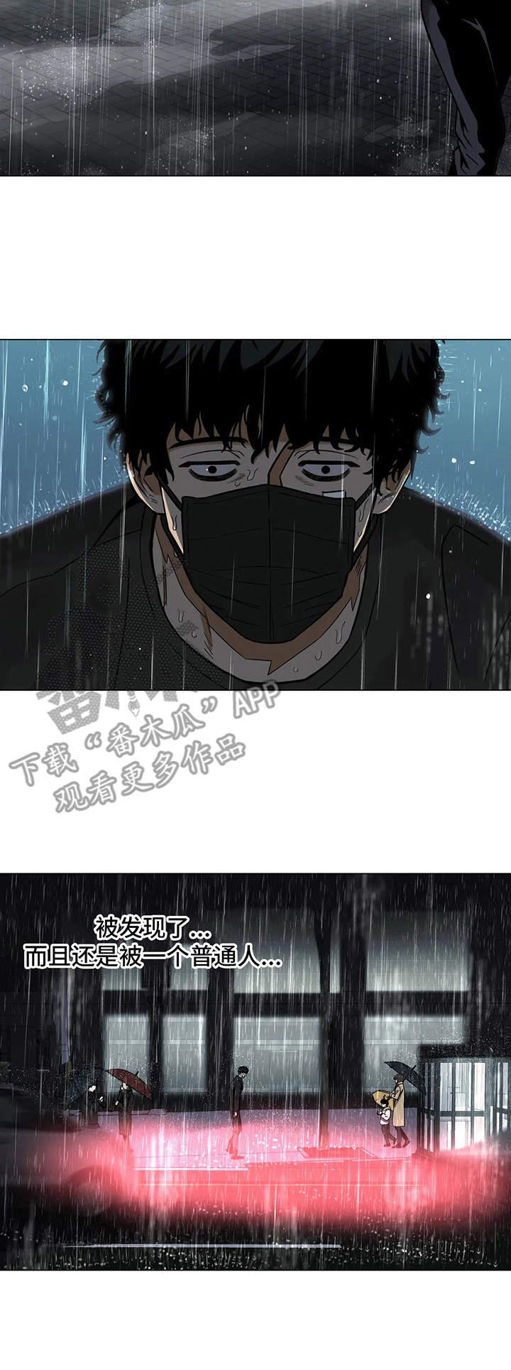 第17章：爱好