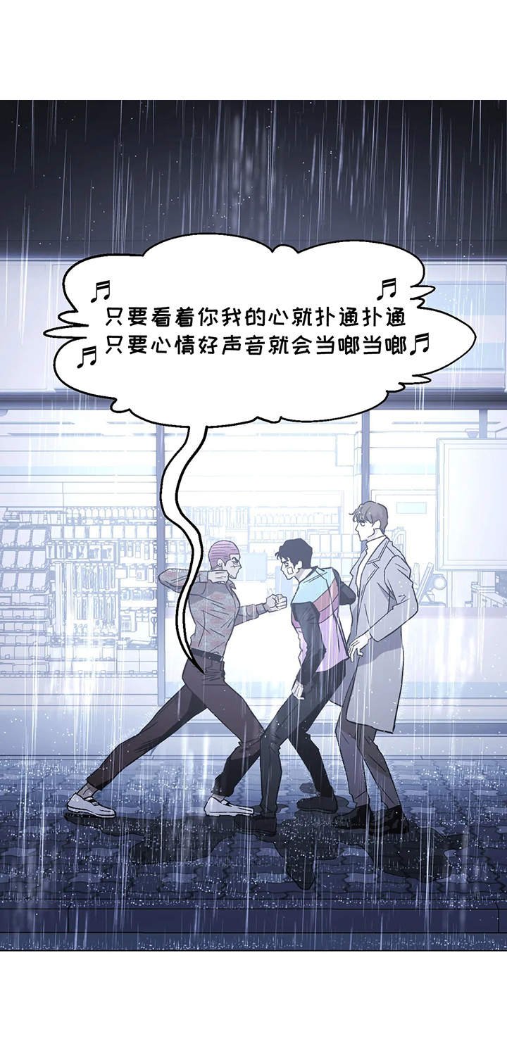 第20章：威胁