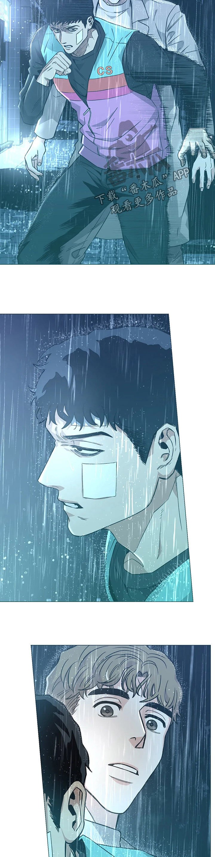 第24章：忧愁