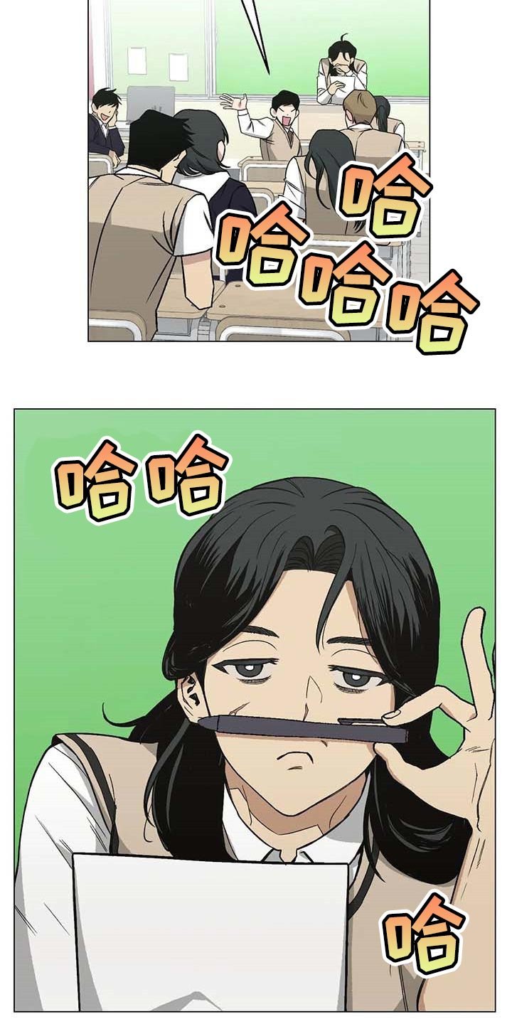 第32章：黑帮的剧本
