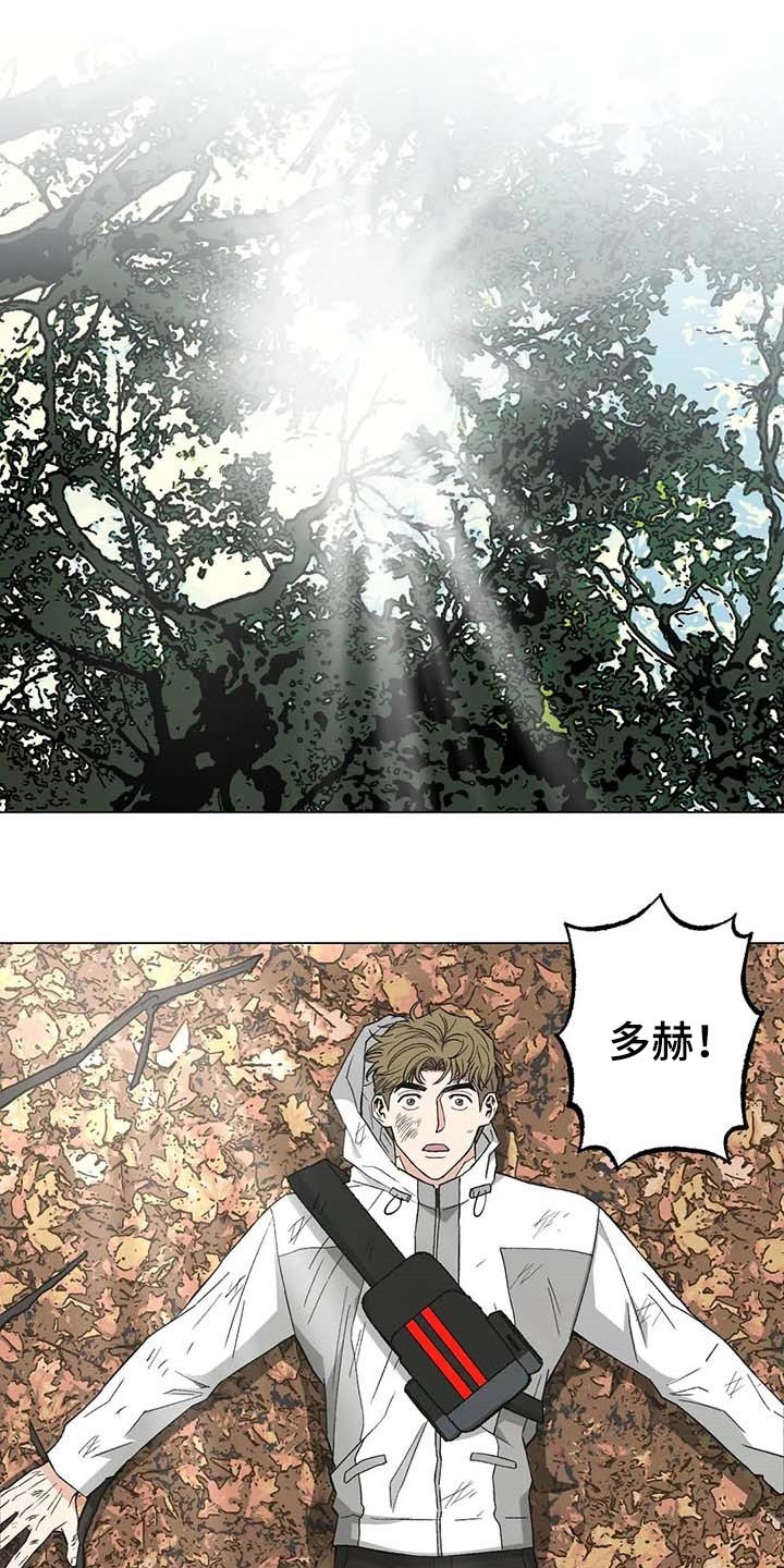 第32章：黑帮的剧本