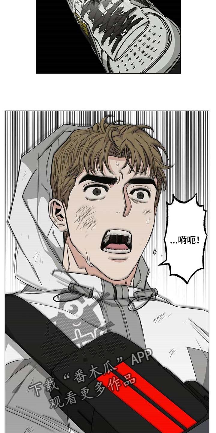 第32章：黑帮的剧本