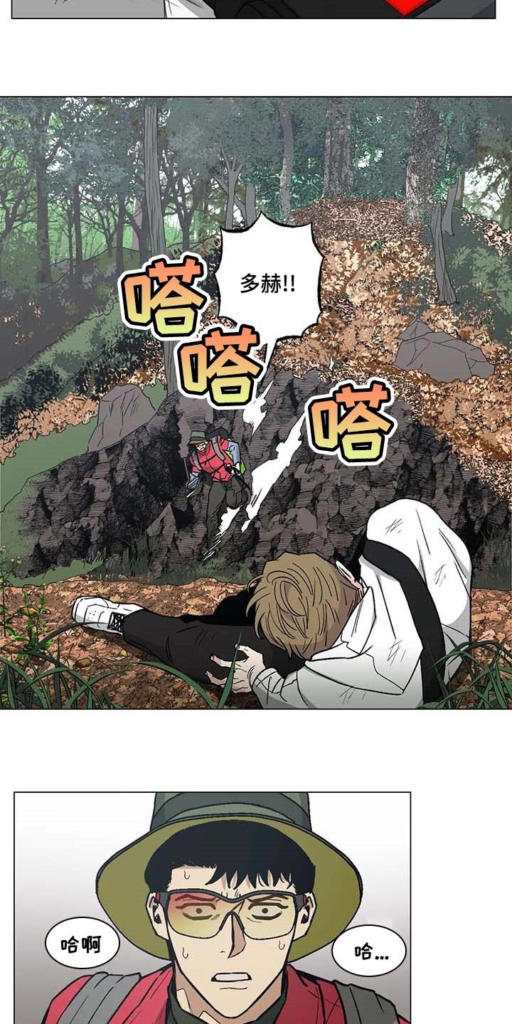 第32章：黑帮的剧本