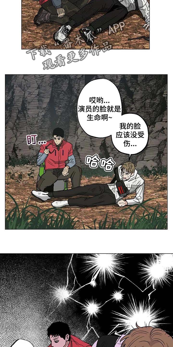第32章：黑帮的剧本