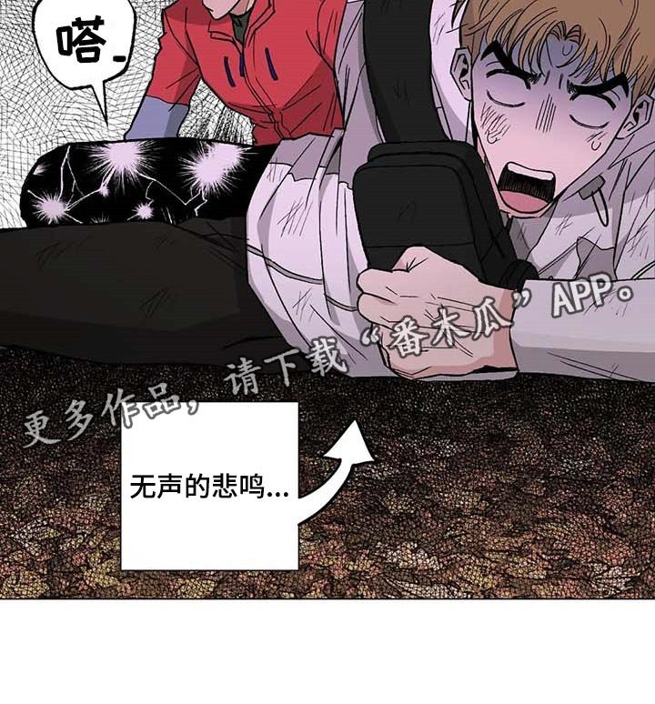 第32章：黑帮的剧本