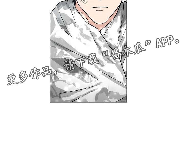 第34章：险情
