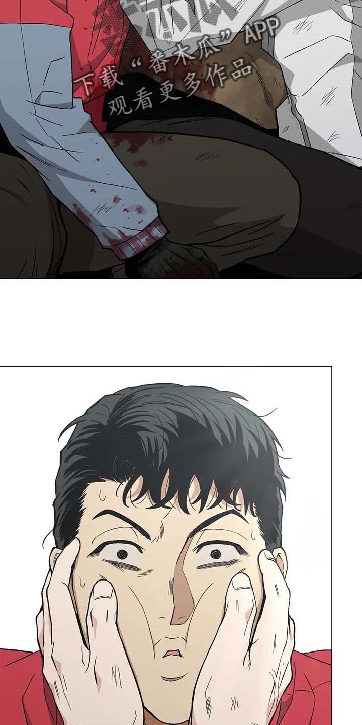 第38章：出手