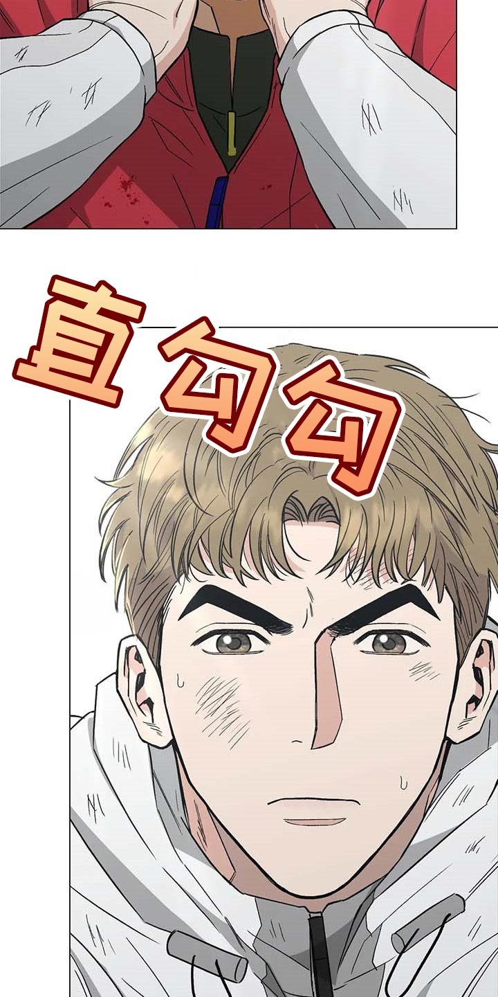 第38章：出手