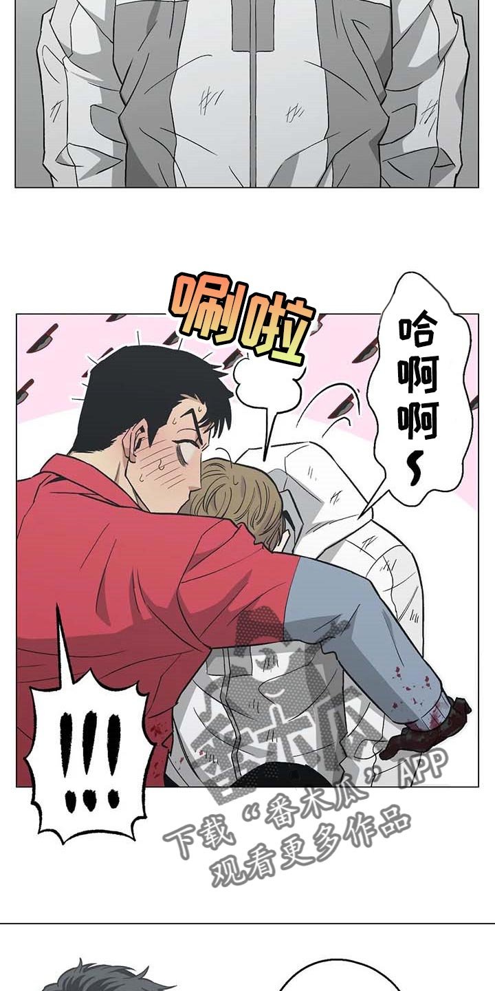 第38章：出手