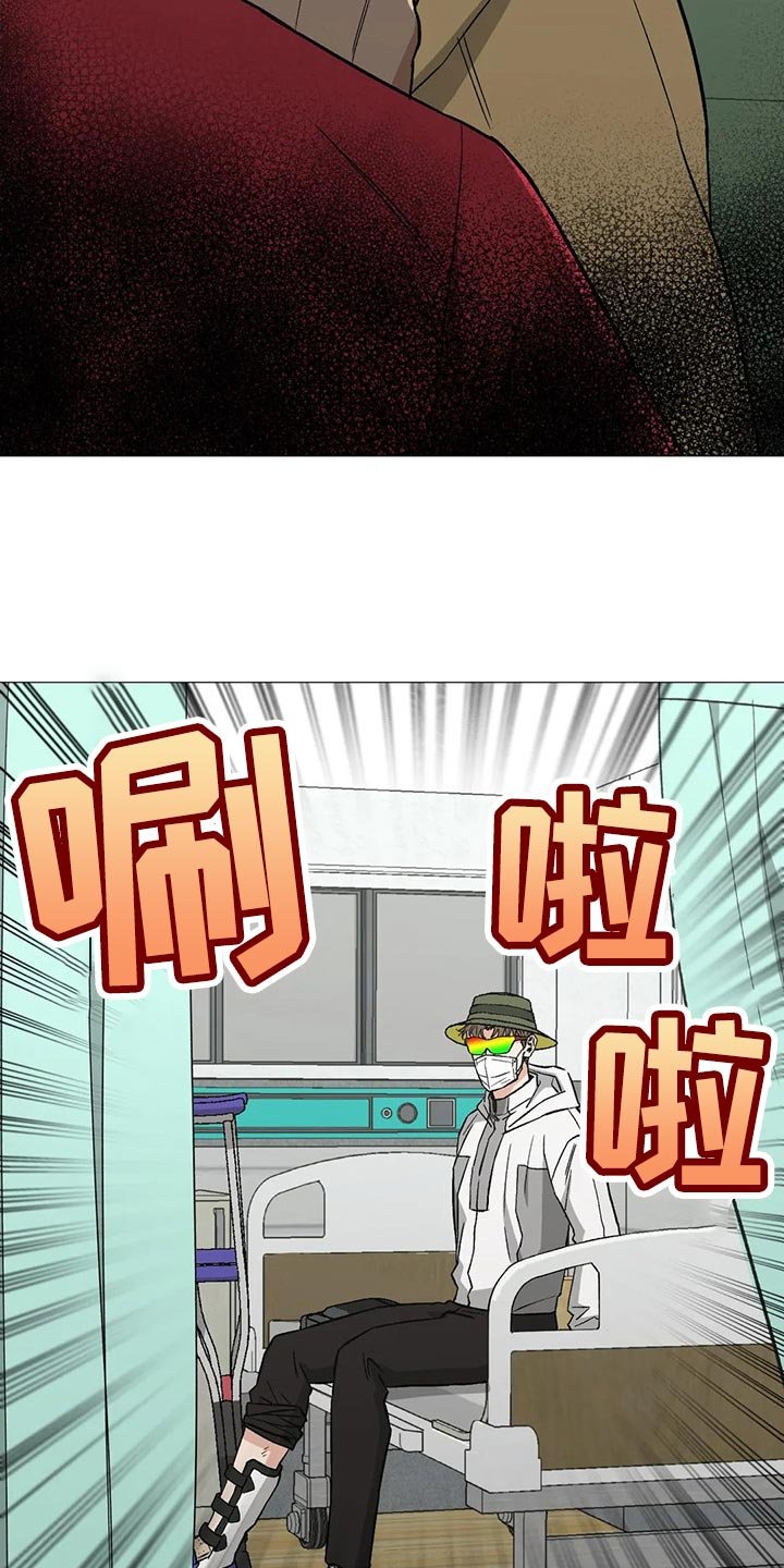 第40章：狂轰乱炸的短信