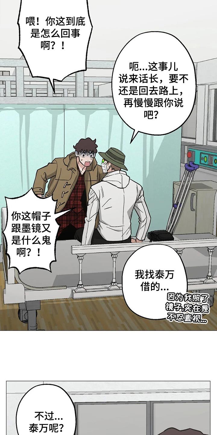 第40章：狂轰乱炸的短信