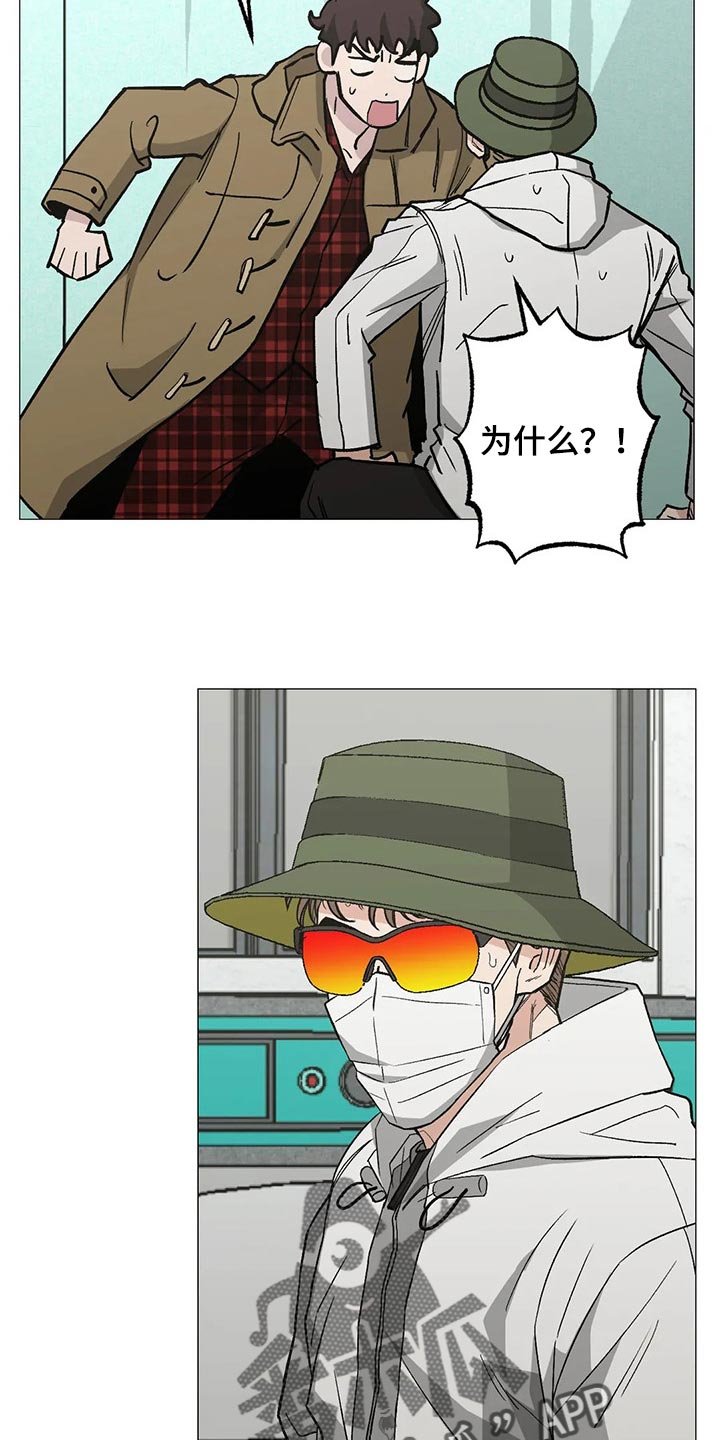 第40章：狂轰乱炸的短信
