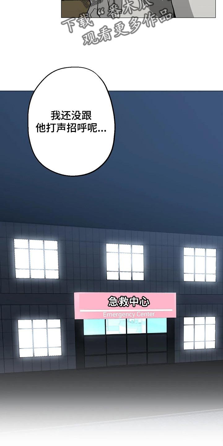第40章：狂轰乱炸的短信