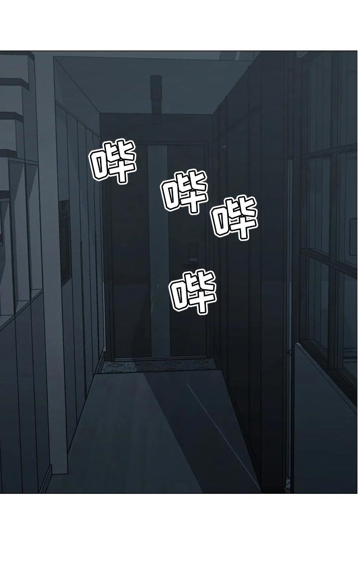 第40章：狂轰乱炸的短信