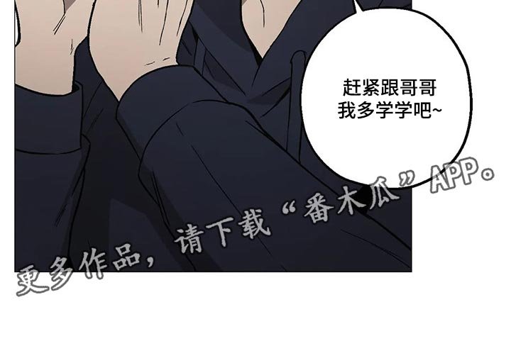 第40章：狂轰乱炸的短信