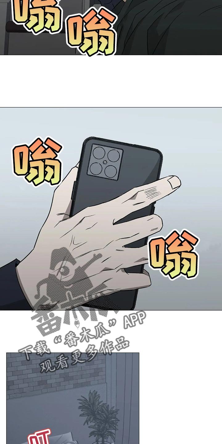 第41章：做梦