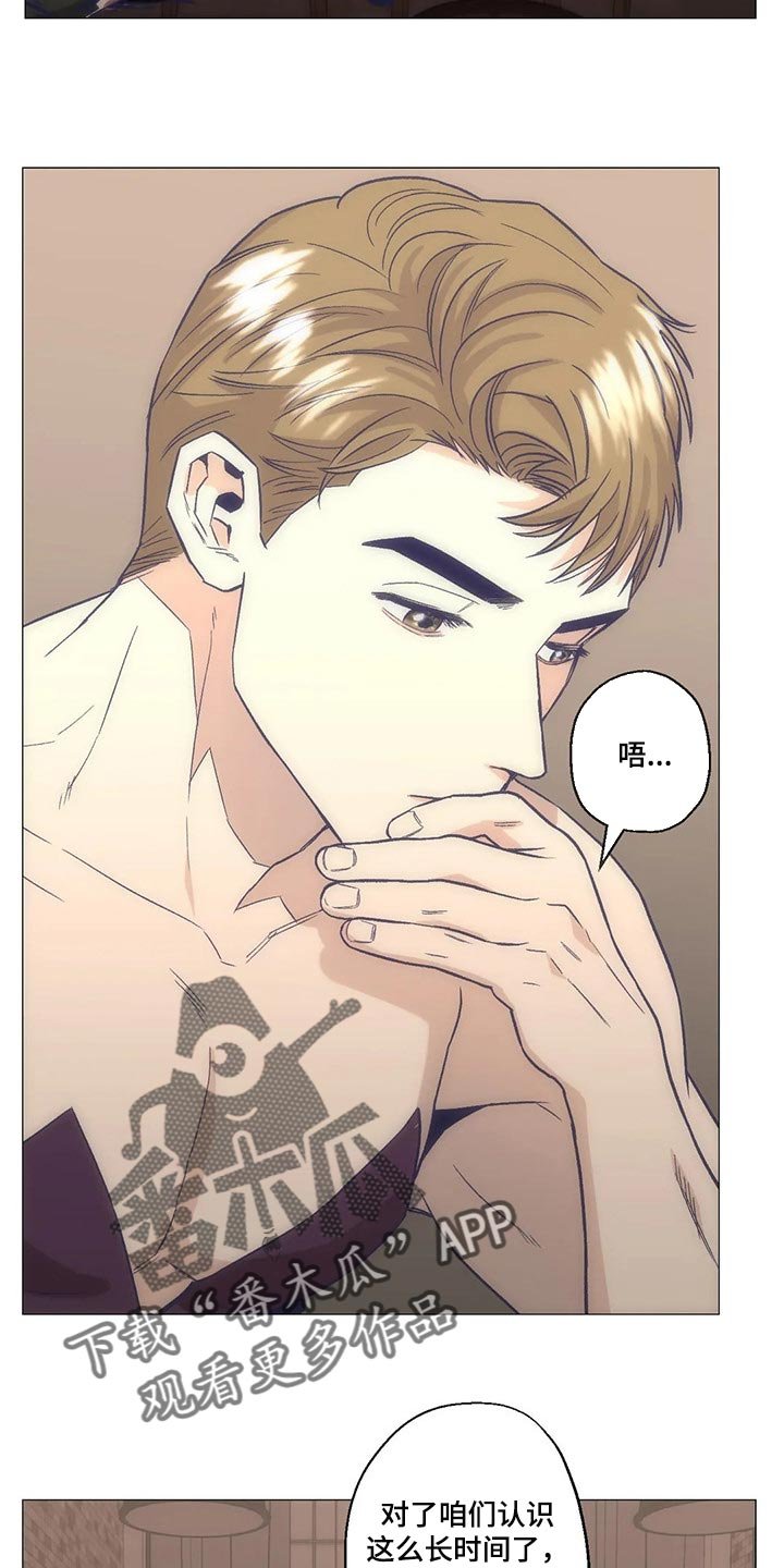 第41章：做梦