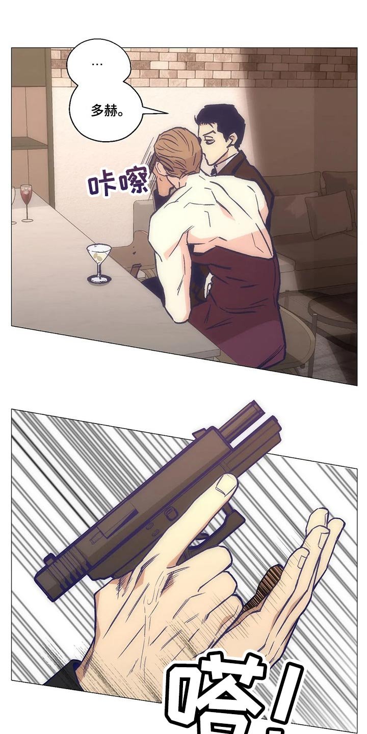 第41章：做梦