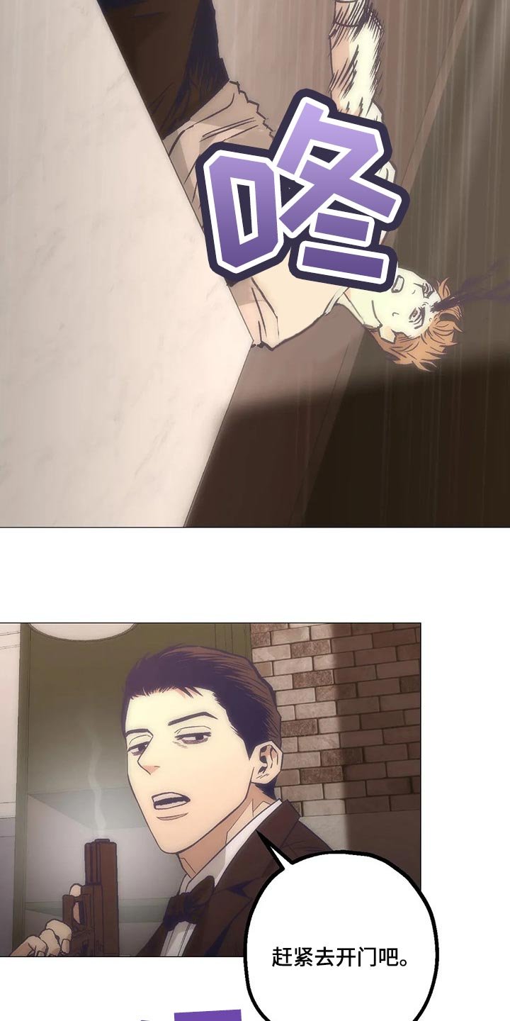 第41章：做梦