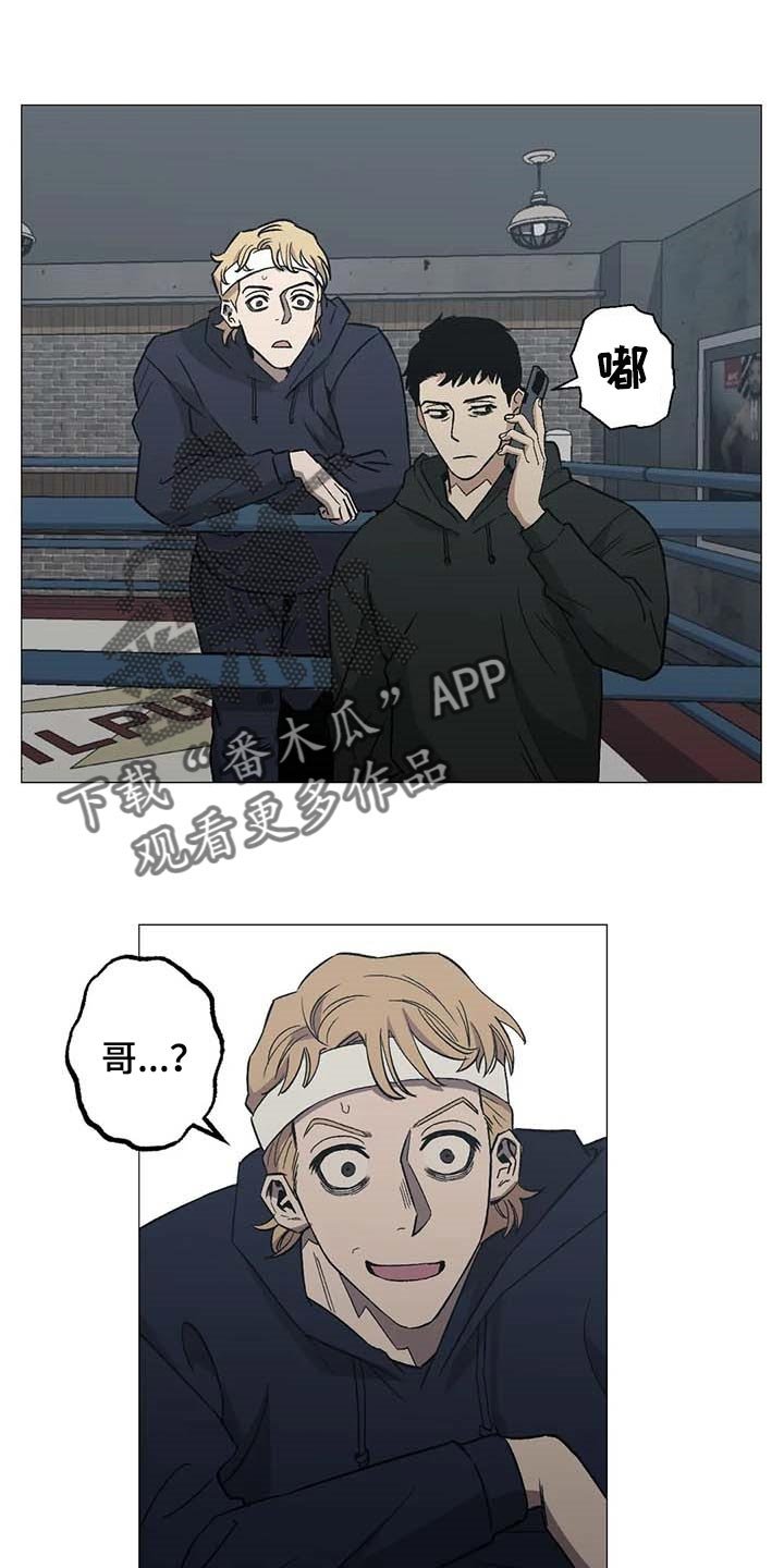 第42章：操心