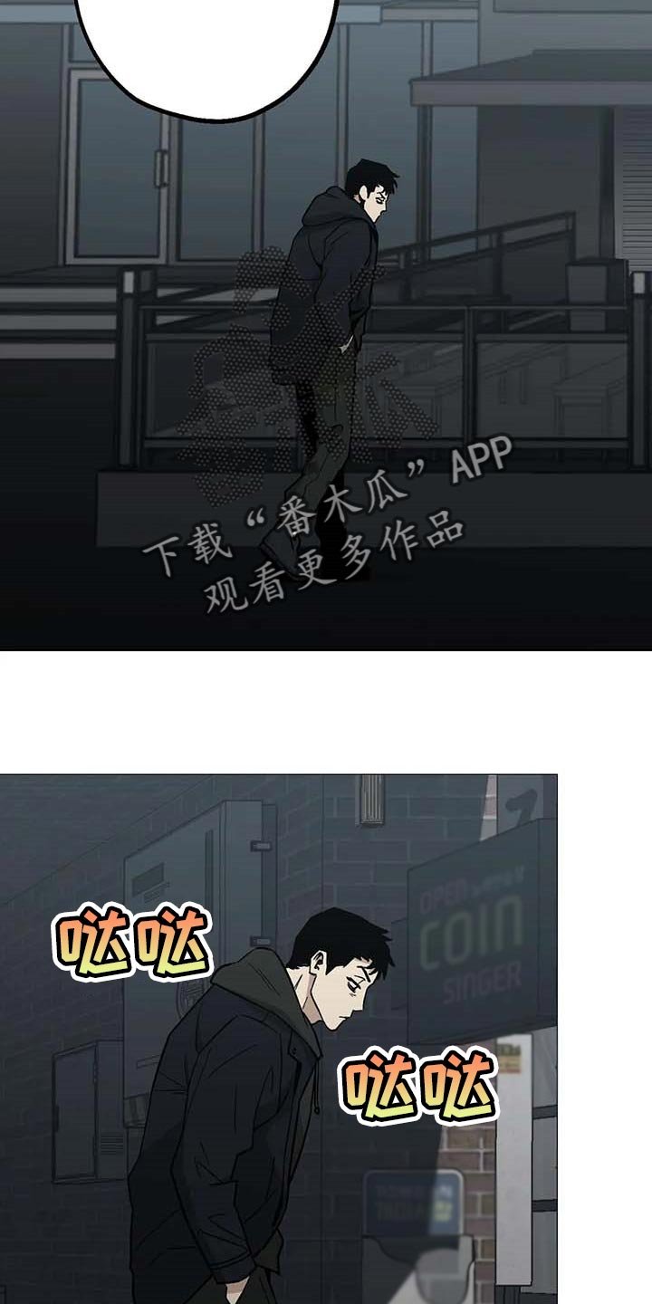 第42章：操心