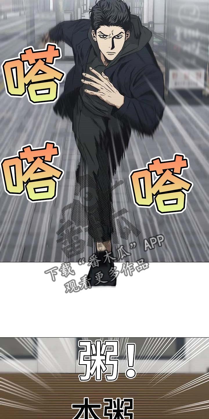 第42章：操心