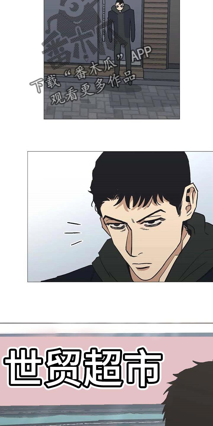 第42章：操心