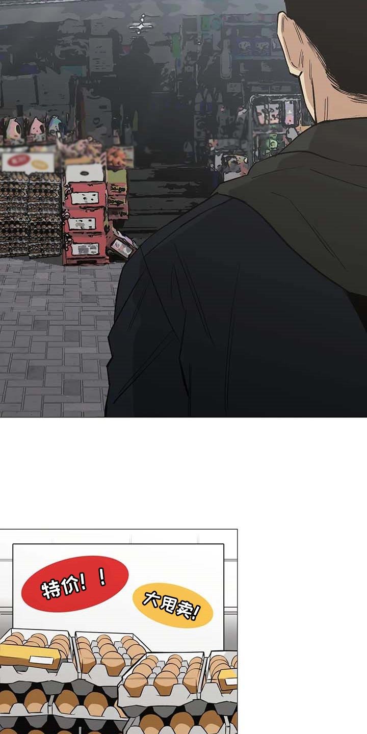 第42章：操心