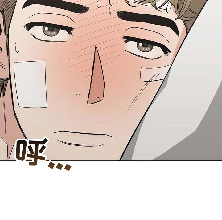第44章：强大的人