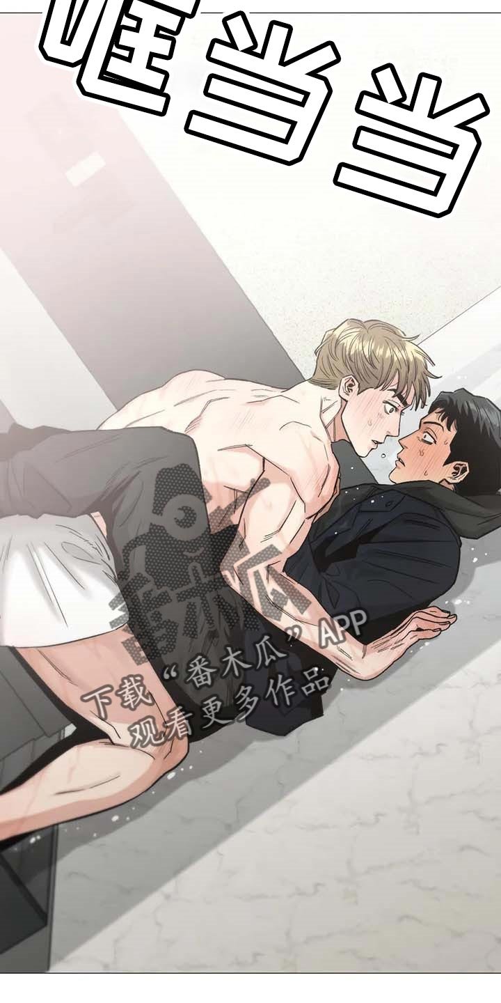 第46章：心之所向