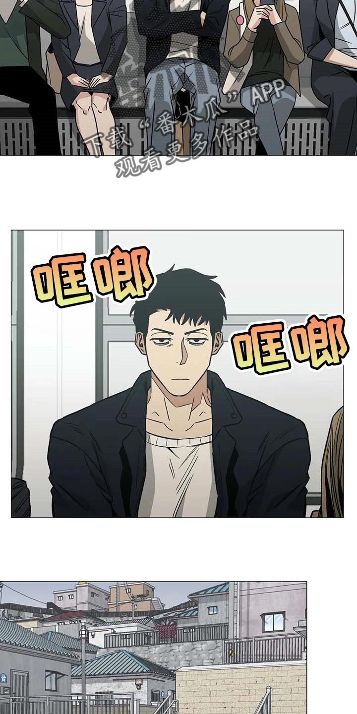 第47章：看作什么