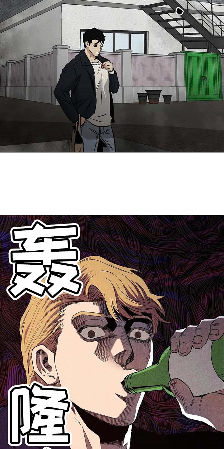 第47章：看作什么