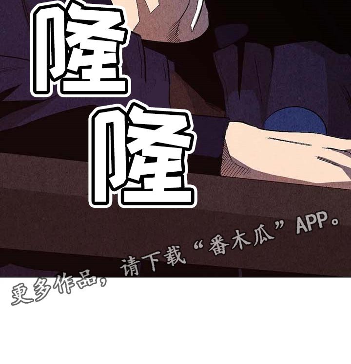 第47章：看作什么