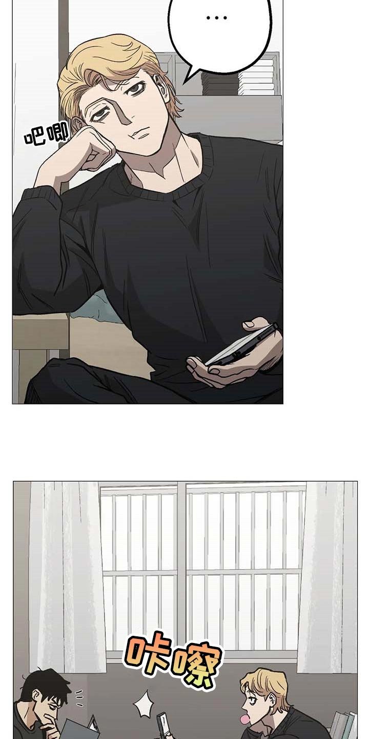 第48章：打起精神来