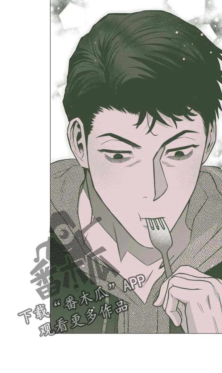 第49章：他是我男朋友